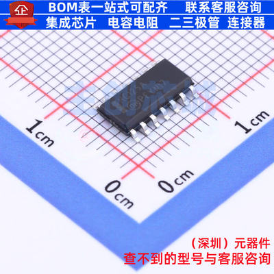 缓冲器/驱动器/收发器 MM74HC125M SOIC-14 onsemi(安森美) 原装