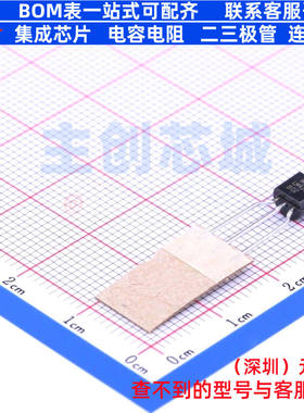电压基准芯片 LM431BCZXA TO-92 onsemi(安森美) 电子元器件配单