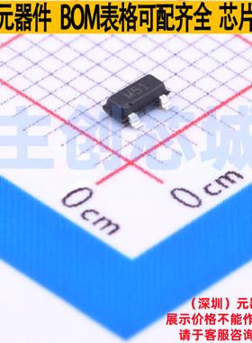 监控和复位芯片 ADM809MARTZ-REEL7 SOT-23 ADI(亚德诺) 全新原装