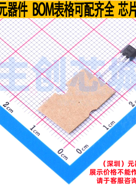 PTC热敏电阻 TMP6131LPGM TO-92-2 TI/德州 电子元件配单全新原装