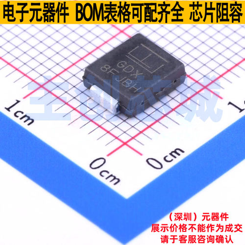 静电保护器(TVS/ESD) SMCJ10A DO-214AB Littelfuse/力特 元器件