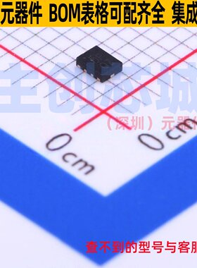 模拟开关/多路复用器 PI3USB4000AZUAEX UQFN-10 DIODES(美台)