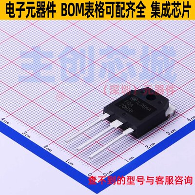 场效应管(MOSFET) FQA70N10 TO-3P onsemi(安森美) 电子元件配单