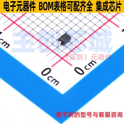 稳压二极管 SZMM3Z4V7T1G SOD-323 onsemi(安森美) 电子元件配单