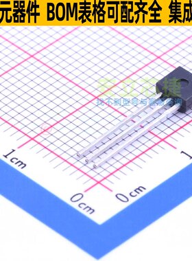 三极管(BJT) ZTX853 TO-92 DIODES(美台) 电子元器件配单全新原装