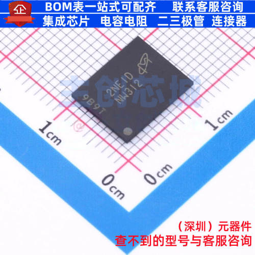 NAND FLASH MT29F2G08ABAEAH4:E FBGA-63 micron(镁光) 全新原装