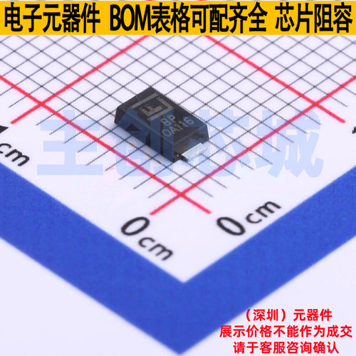 静电保护器(TVS/ESD) SMA6L16A DO-221AC Littelfuse/力特 元器件