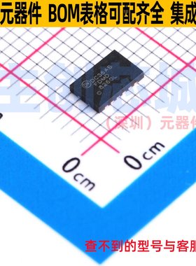 场效应管(MOSFET) FDMD8260L PQFN-12(3.3x5) onsemi(安森美)