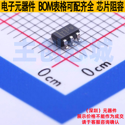 电压基准芯片 TLV431BIDBVR SOT-23-5 TI/德州 电子元件全新原装