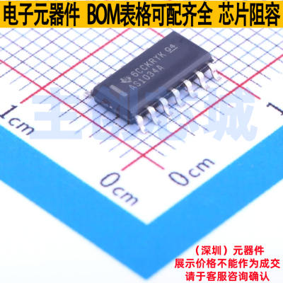 缓冲器/驱动器/收发器 SN74AS1034ADR SOIC-14 TI/德州 全新原装