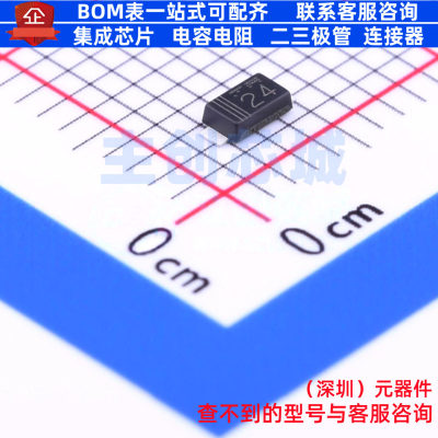 通用二极管 RR264MM-400TFTR SOD-123FL ROHM(罗姆) 电子元件配单