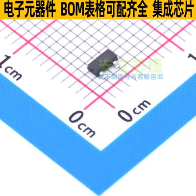 三极管(BJT) FMMT720 SOT-23 DIODES(美台) 电子元件配单全新原装