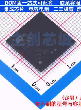单片机(MCU/MPU/SOC) SPC58NH92C3RMI0X FPBGA-302 意法半导体