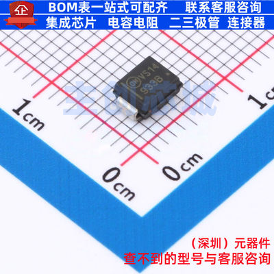 稳压二极管 SZ1SMB5933BT3G SMB onsemi(安森美) 电子元器件配单