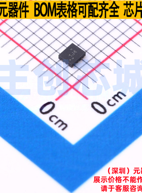 转换器/电平移位器 TXU0104RUTR UQFN-12(1.7x2) TI/德州 元器件