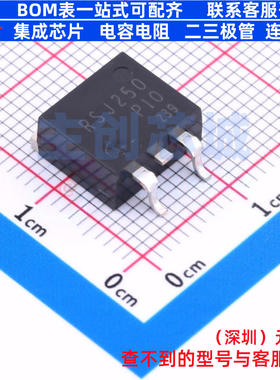 场效应管(MOSFET) RSJ250P10TL TO-263 ROHM(罗姆) 电子元件配单