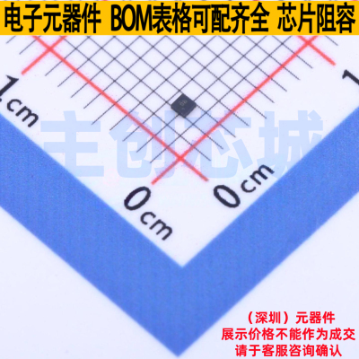 线性稳压器(LDO) TLV70718PDQNR X2-SON-4 TI/德州 电子元件配单