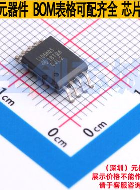 ADC/DAC芯片 AMC1106M05DWVR SOIC-8 TI/德州 电子元器件全新原装