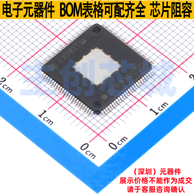 LED驱动 DLPA3000DPFD HTQFP-100 TI/德州 电子元件配单全新原装