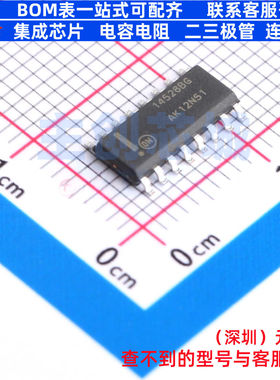 单稳态多谐振荡器 MC14528BDG SOIC-16 onsemi(安森美) 全新原装