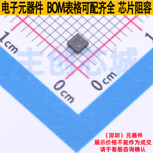 RF放大器 TRF1208RPVT WQFN-12-FCRLF TI/德州 电子元件全新原装