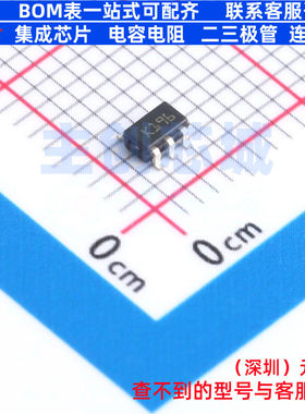 运算放大器 TSX7191AILT SOT-23-5 意法半导体 电子元件全新原装