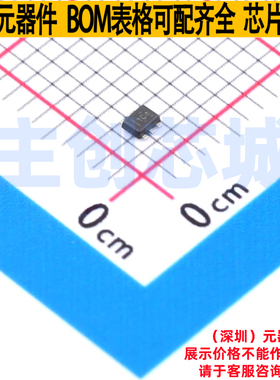 温控开关 TMP390A2DRLR SOT-563 TI/德州 电子元器件配单全新原装