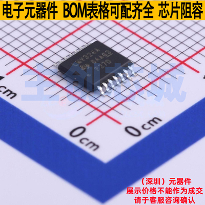 运算放大器 LMV324AIPWR TSSOP-14 TI/德州 电子元件配单全新原装