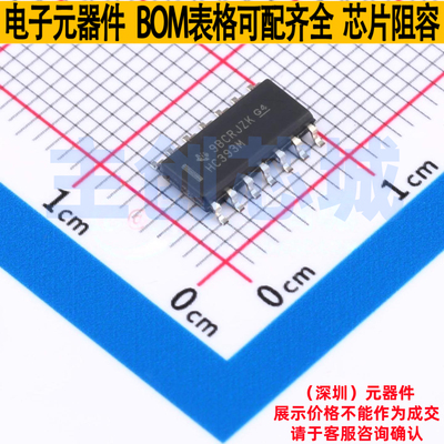 计数器/分频器 CD74HC393M SOIC-14 TI/德州 电子元器件全新原装