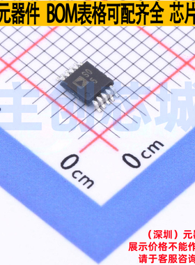 模拟开关/多路复用器 ADG836YRMZ-REEL MSOP-10 ADI(亚德诺)