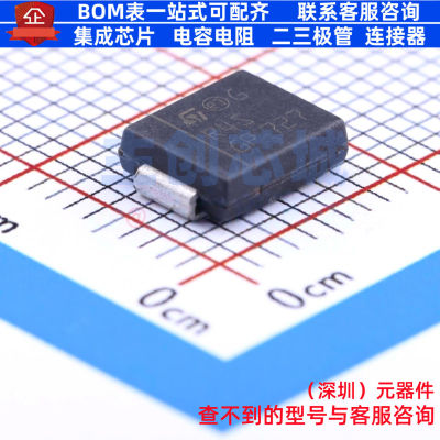 快恢复/高效率二极管 STTH3R04S SMC 意法半导体 电子元器件配单