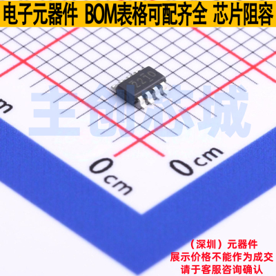 DC-DC电源芯片 TPS562210DDFR TSOT-23-8 TI/德州 电子元器件配单