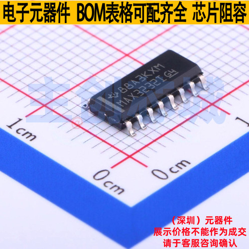 RS232芯片 MAX3232IDRG4 SOIC-16 TI/德州 电子元件配单全新原装