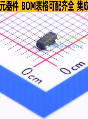 稳压二极管 AZ23C10-7-F SOT-23 DIODES(美台) 电子元件全新原装