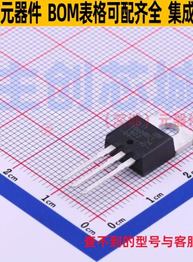 超势垒整流器(SBR) SBR10U200CT TO-220AB-3 DIODES(美台) 元器件