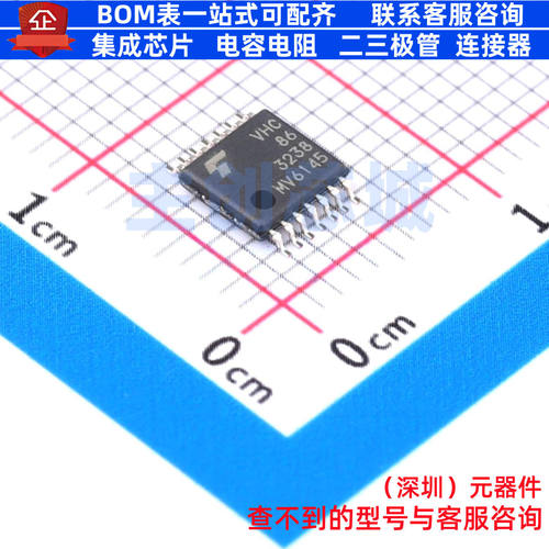 逻辑门 74VHC86FT TSSOP-14 电子元器件配单全新原装