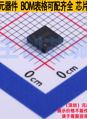 视频接口芯片 LMH0001SQE/NOPB WQFN-16 TI/德州 电子元器件配单