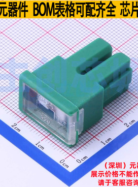 汽车保险丝 0293040.MXJ - Littelfuse/力特 电子元器件全新原装