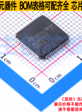 单片机(MCU/MPU/SOC) MSP430F417IPM LQFP-64 TI/德州 电子元器件