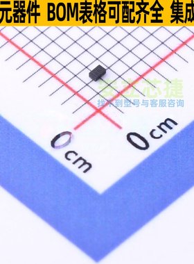 三极管(BJT) DN0150ALP4-7B DFN1006-3 DIODES(美台) 电子元器件