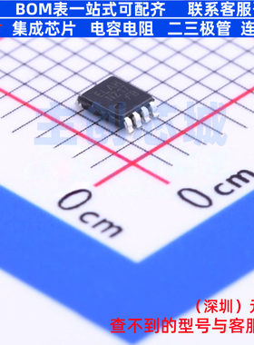 缓冲器/驱动器/收发器 NC7NZ17K8X VFSOP-8-2.3mm onsemi(安森美)