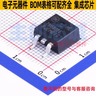 线性稳压器(LDO) MC7915BD2TG TO-263 onsemi(安森美) 电子元器件
