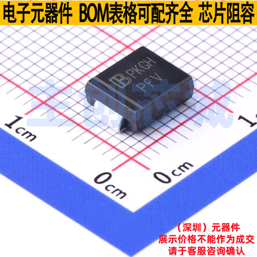 静电保护器(TVS/ESD) SMDJ45A-AT/TR7 DO-214AB Brightking/君耀