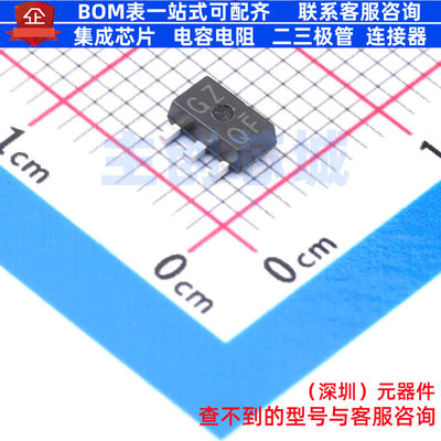 三极管(BJT) 2SCR375P5T100Q TO-243AA ROHM(罗姆) 电子元件配单