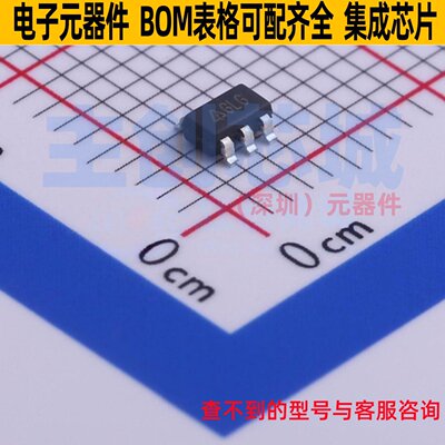 功率电子开关 AP2822GKBTR-G1 SOT-23-5 DIODES(美台) 电子元器件