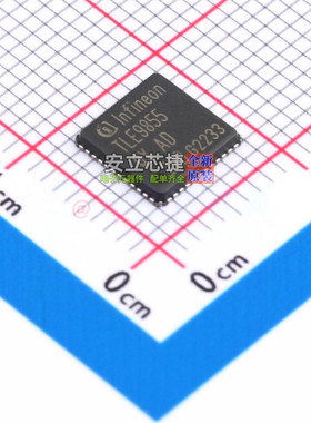 单片机(MCU/MPU/SOC) TLE9855QXXUMA2 VQFN-48 Infineon(英飞凌)