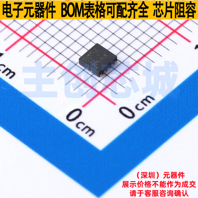 数模转换芯片DAC DAC80502DRXT WSON-10 TI/德州 电子元器件配单