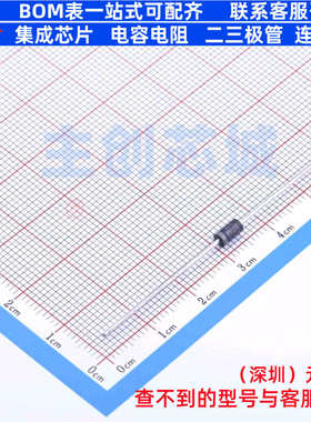 快恢复/高效率二极管 MUR160G DO-41 onsemi(安森美) 电子元器件