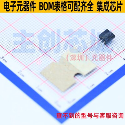 场效应管(MOSFET) 2N7000TA TO-92-2.54mm onsemi(安森美) 元器件