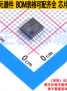 逻辑门 SN74HCS86PWR TSSOP-14 TI/德州 电子元器件配单全新原装
